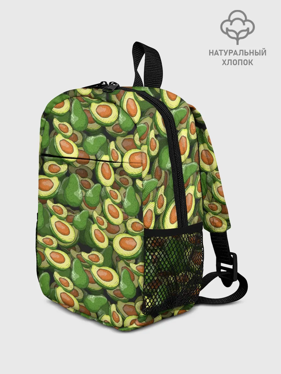 Рюкзак детский / avocado