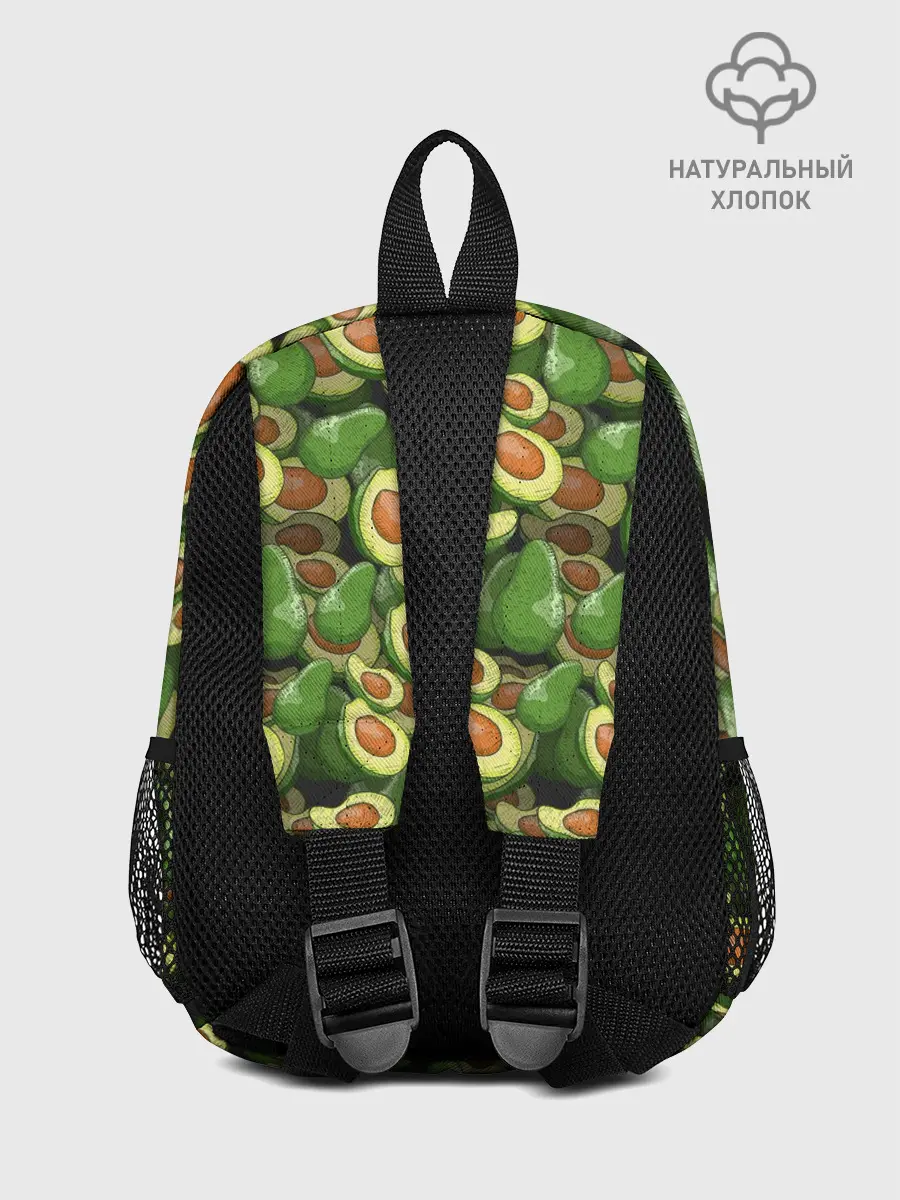 Рюкзак детский / avocado