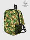 Рюкзак детский / avocado
