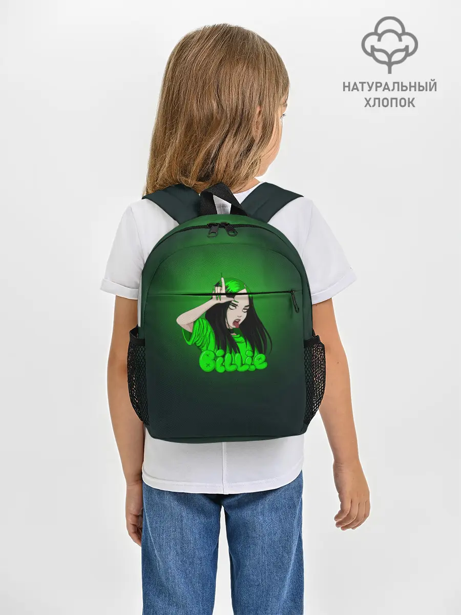 Рюкзак детский / билли айлиш