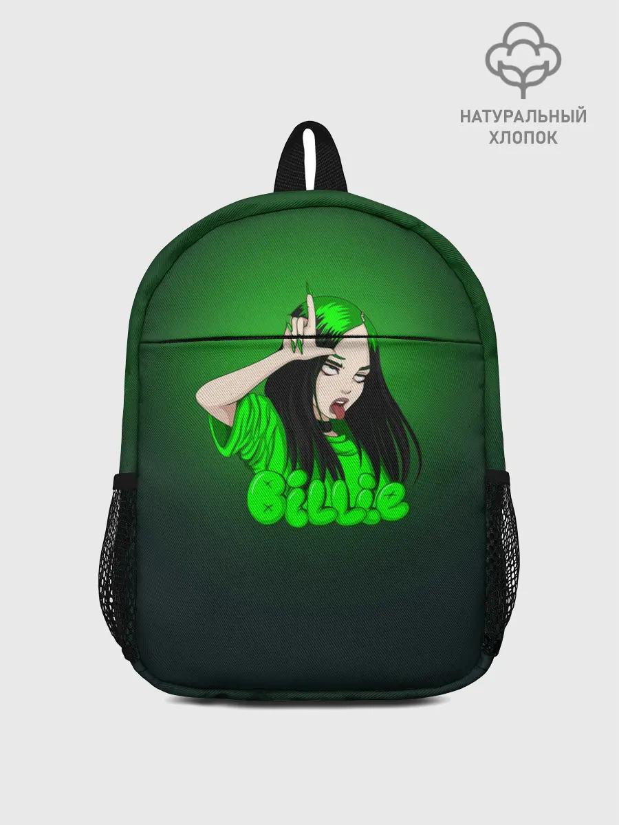 Рюкзак детский / билли айлиш