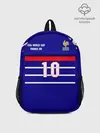 Рюкзак детский / Форма Франции
