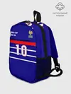 Рюкзак детский / Форма Франции