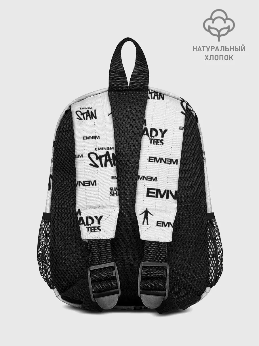 Рюкзак детский / Eminem