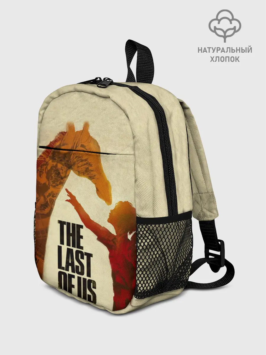 Рюкзак детский / The Last of Us 2