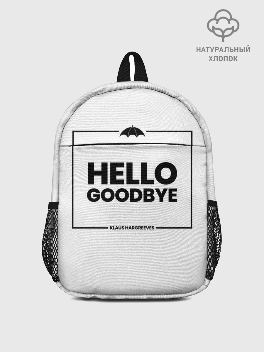 Рюкзак детский / Академия Амбрелла