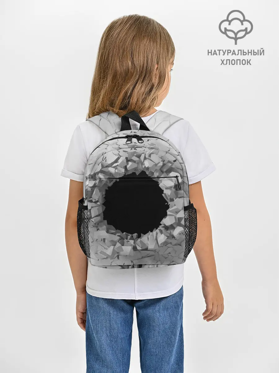 Рюкзак детский / Сквозная дыра