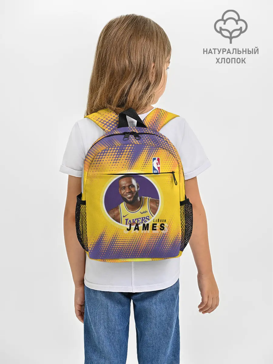 Рюкзак детский / LeBron James