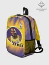 Рюкзак детский / LeBron James