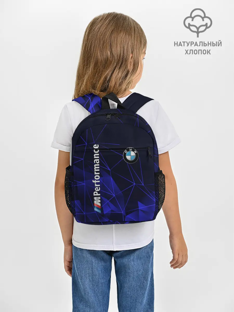 Рюкзак детский / BMW