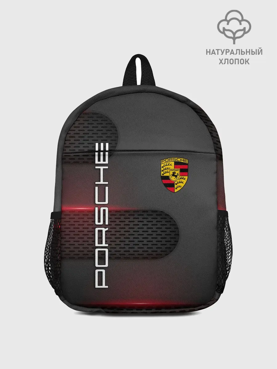 Рюкзак детский / PORSCHE
