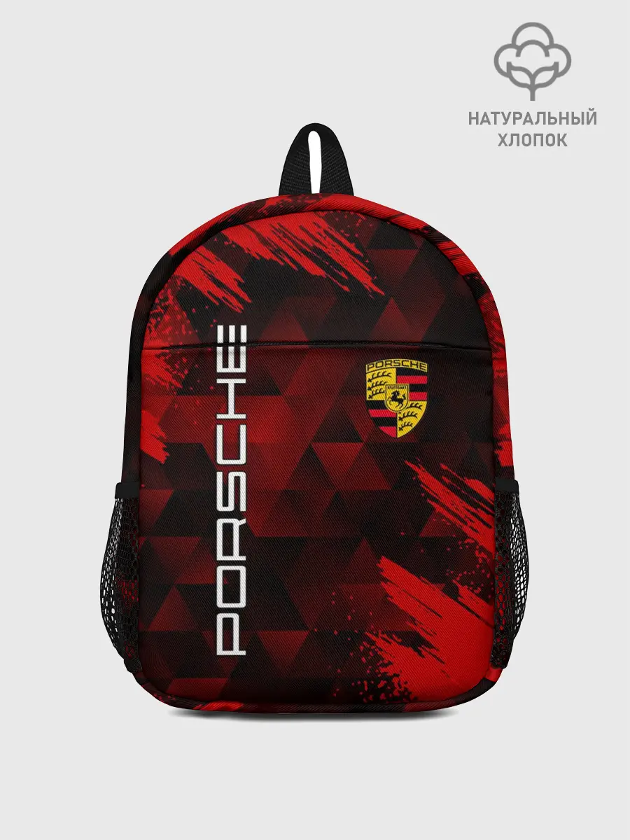 Рюкзак детский / PORSCHE