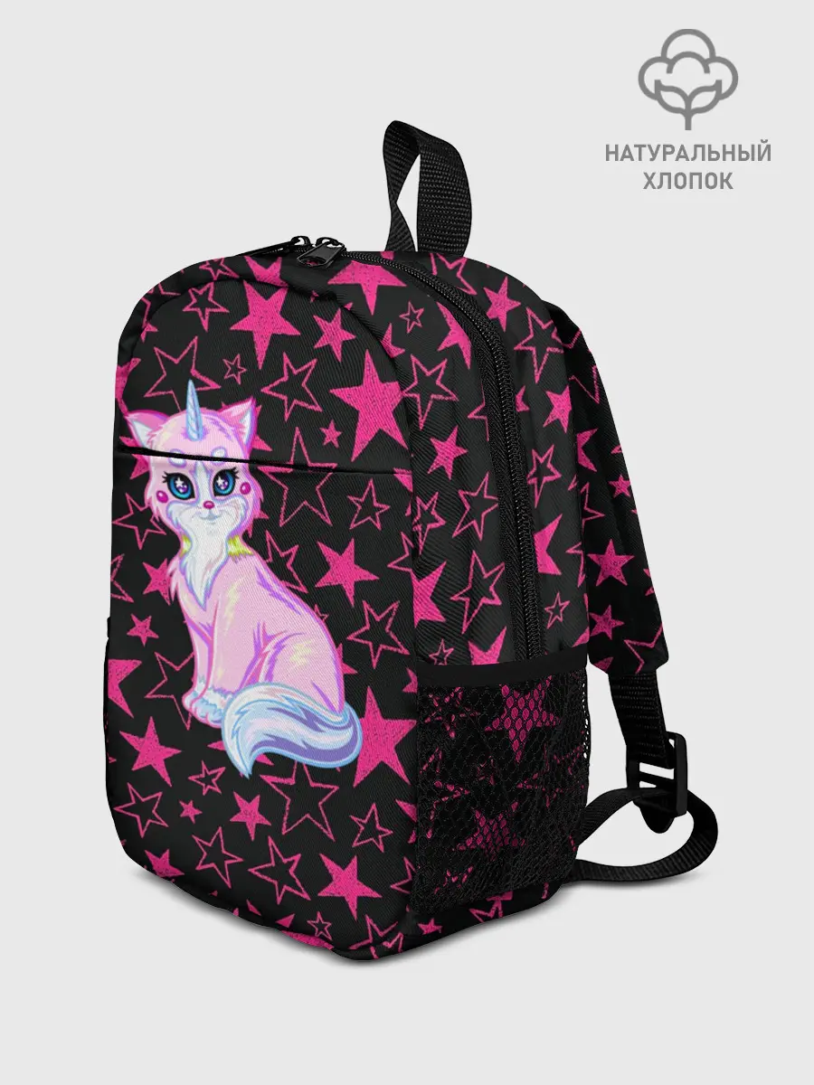 Рюкзак детский / Cat Unicorn | Кот Единорог