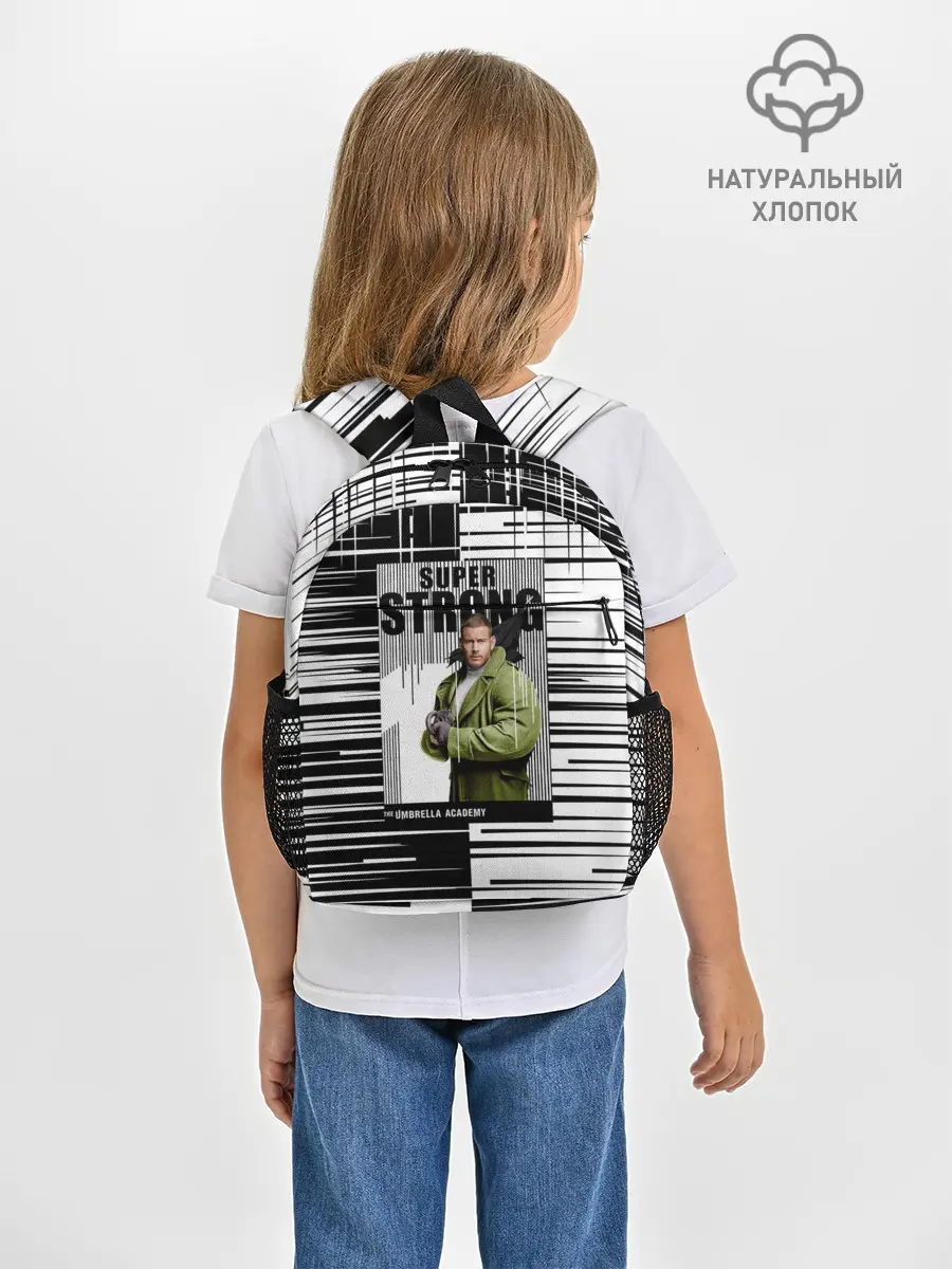 Рюкзак детский / The Umbrella Academy