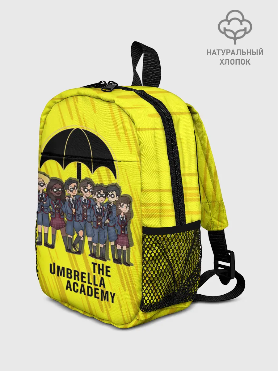 Рюкзак детский / The Umbrella Academy