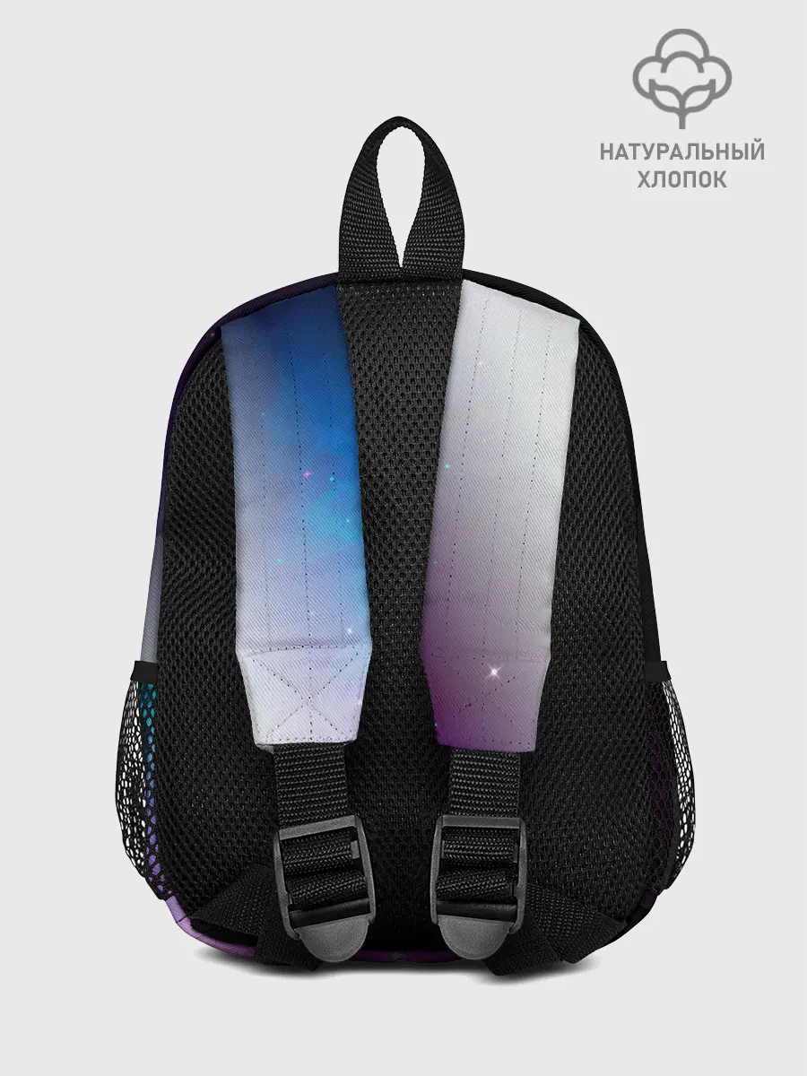 Рюкзак детский / RUSSIA / РОССИЯ