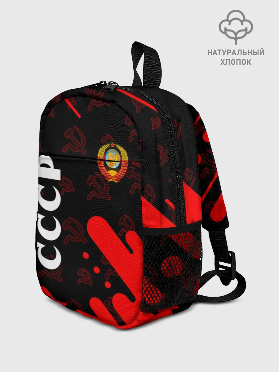 Рюкзак детский / СССР / USSR