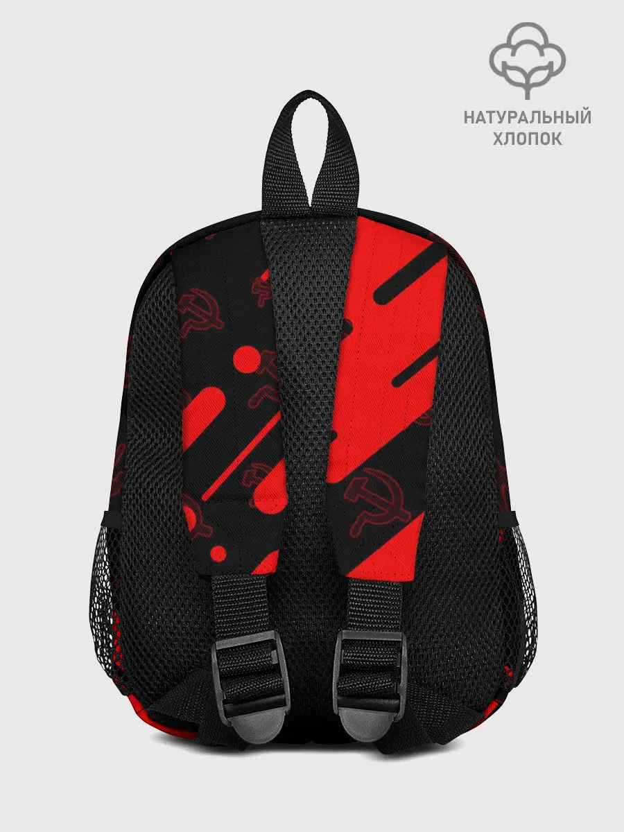 Рюкзак детский / СССР / USSR