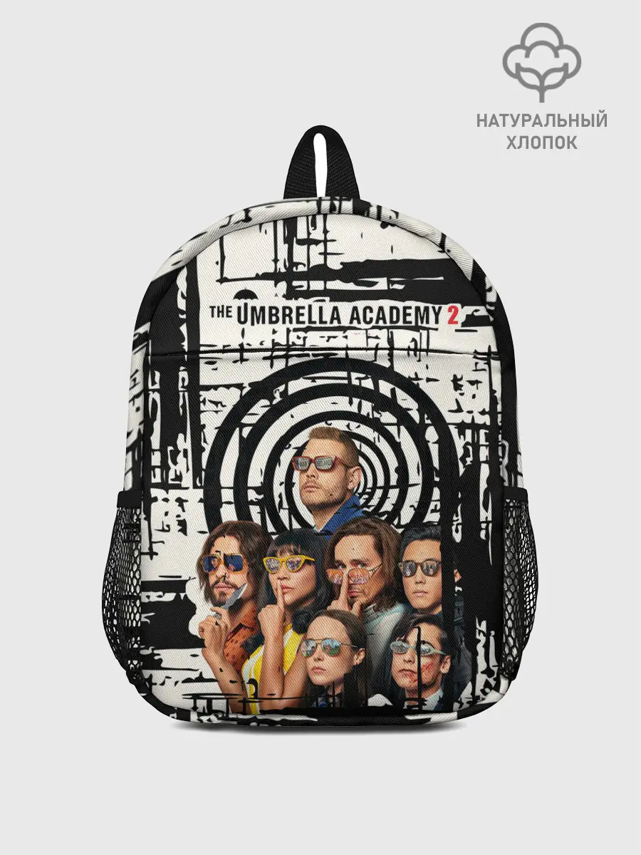 Рюкзак детский / The Umbrella Academy