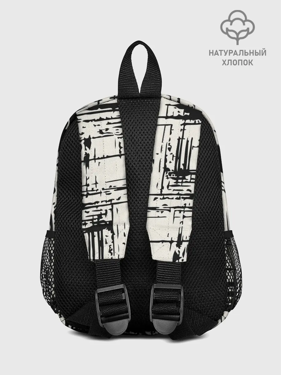 Рюкзак детский / The Umbrella Academy