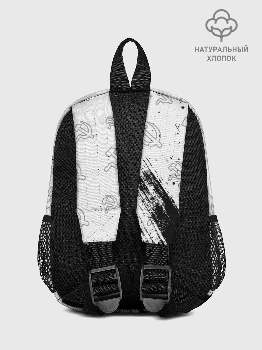 Рюкзак детский / USSR / СССР