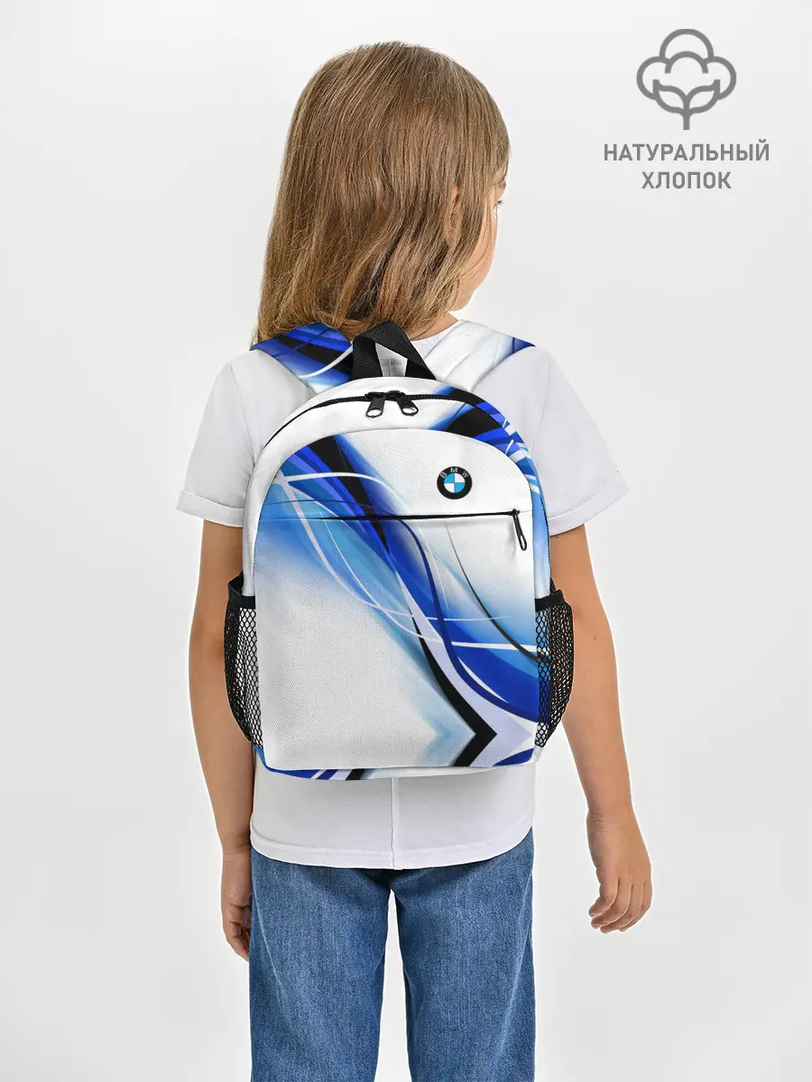 Рюкзак детский / BMW