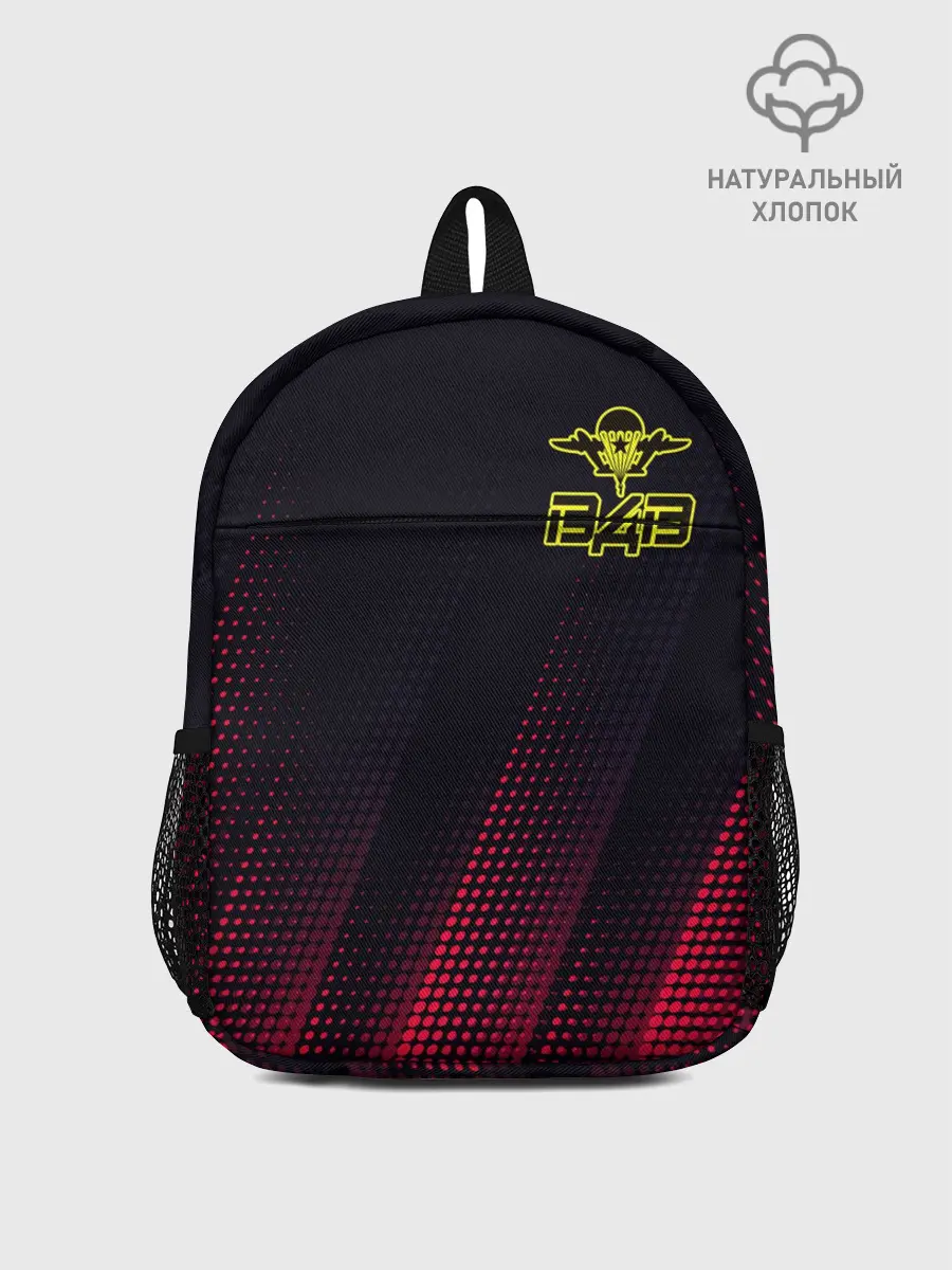 Рюкзак детский / ВДВ