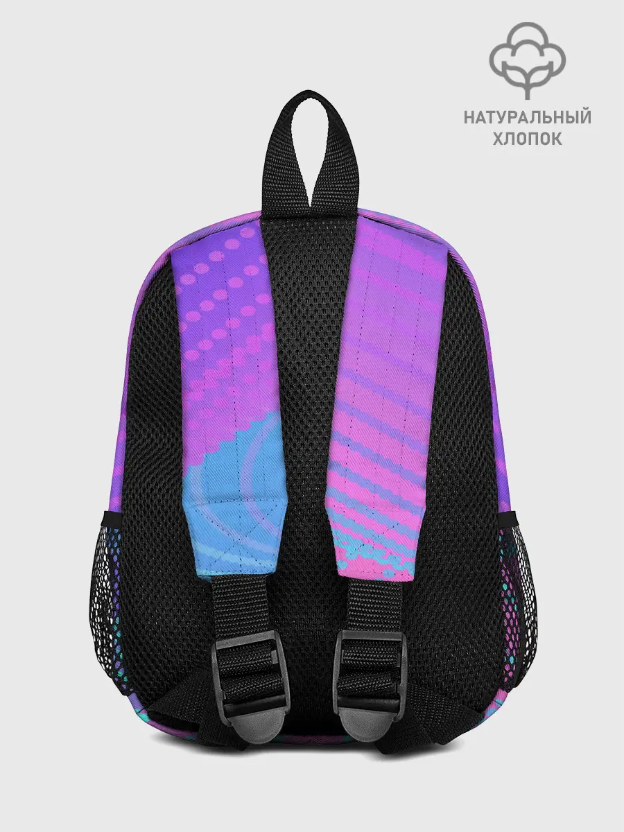 Рюкзак детский / Линии точки полосы неон яркий