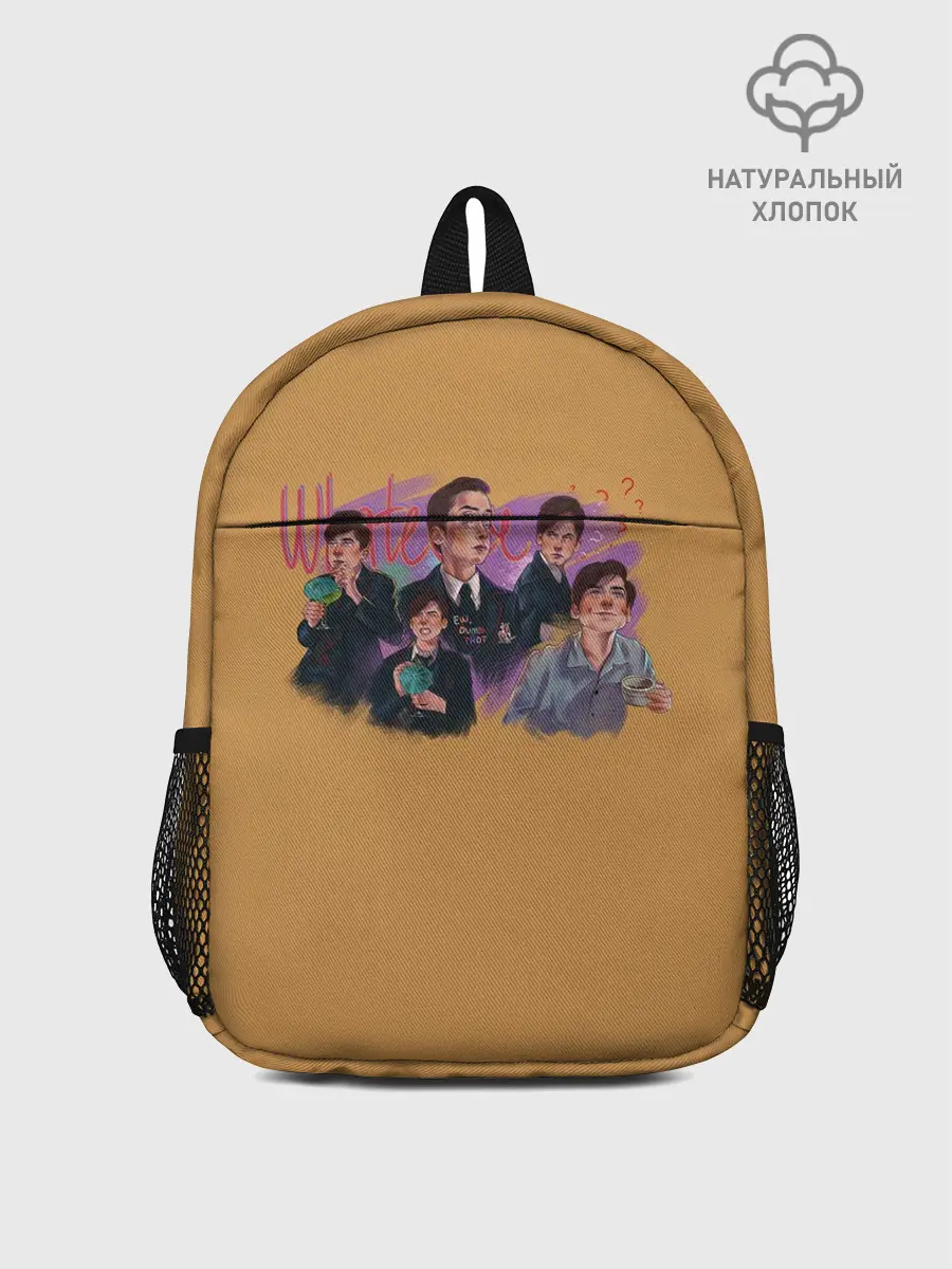 Рюкзак детский / The umbrella academy