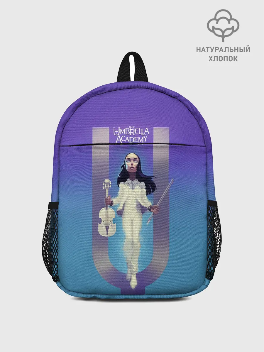 Рюкзак детский / The umbrella academy