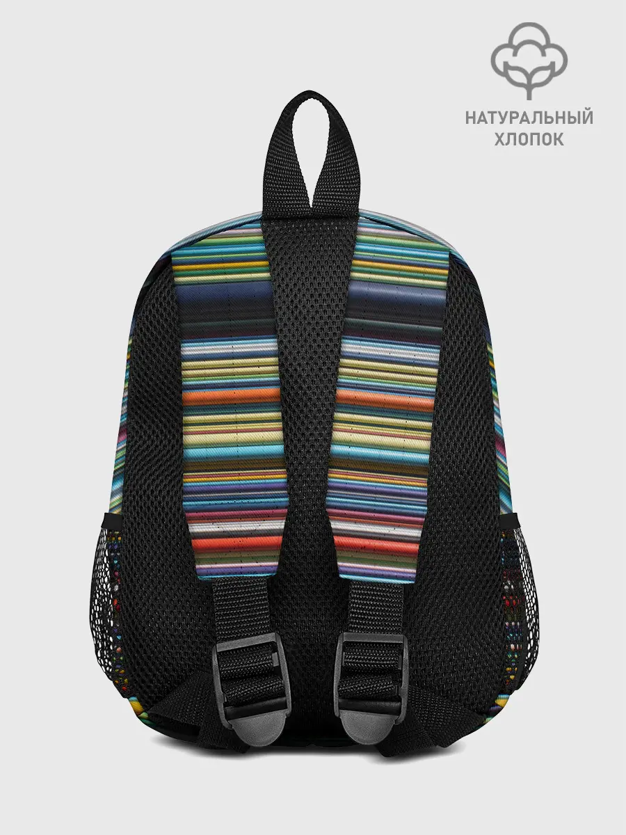 Рюкзак детский / РАзноцыетные линии полосы хаос