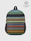 Рюкзак детский / РАзноцыетные линии полосы хаос