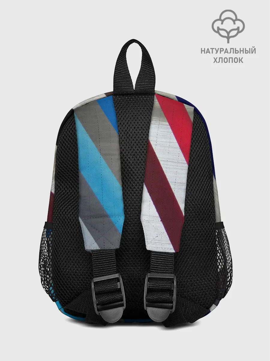 Рюкзак детский / Косые линии полосы крупные