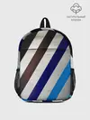 Рюкзак детский / Косые линии полосы крупные