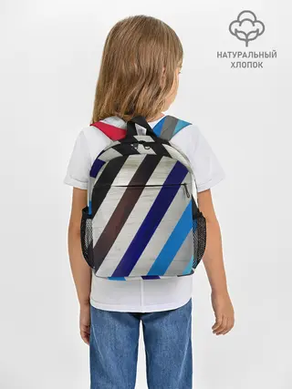 Рюкзак детский / Косые линии полосы крупные