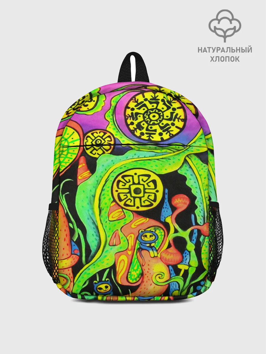 Рюкзак детский / КИСЛОТА / КИСЛОТНЫЙ