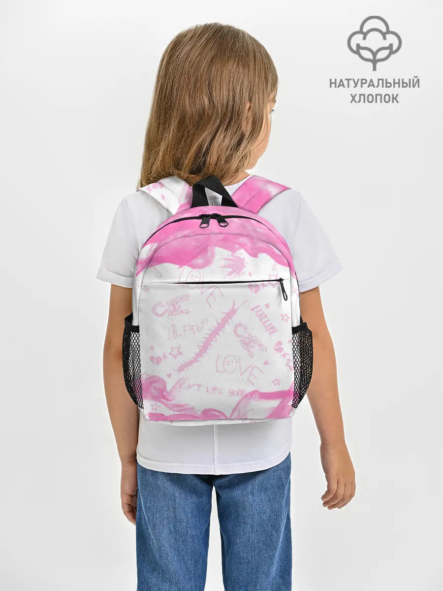 Рюкзак детский / LIL PEEP / ЛИЛ ПИП