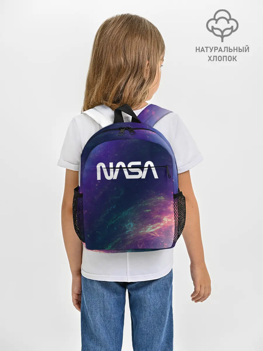 Рюкзак детский / NASA / НАСА