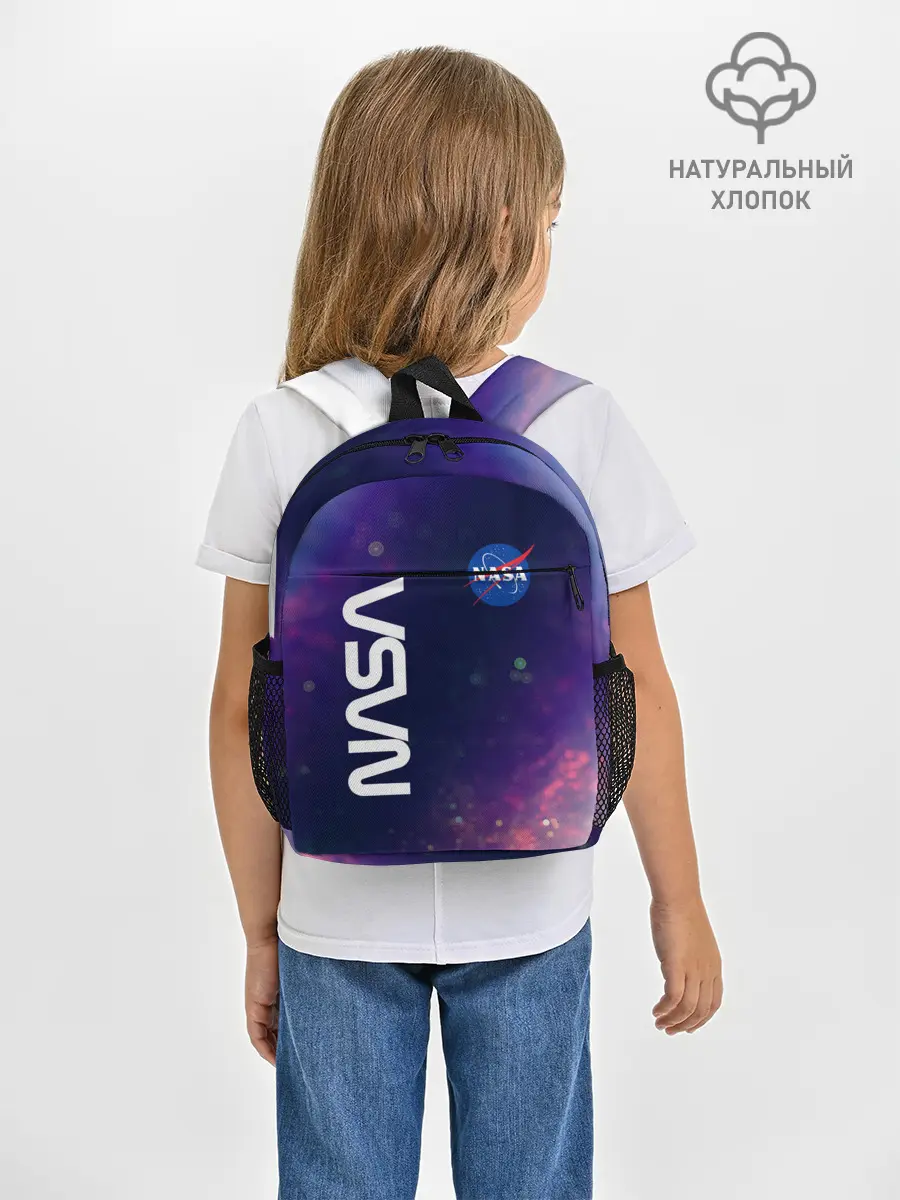 Рюкзак детский / NASA / НАСА