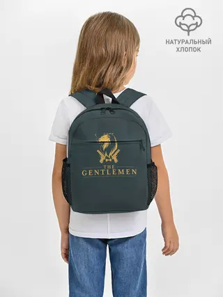 Рюкзак детский / Джентльмены