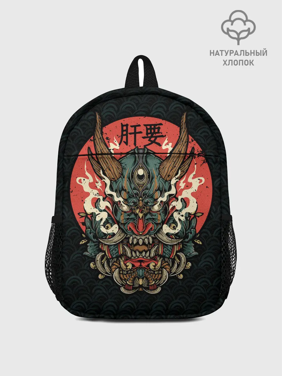 Рюкзак детский / Дракон Ханья