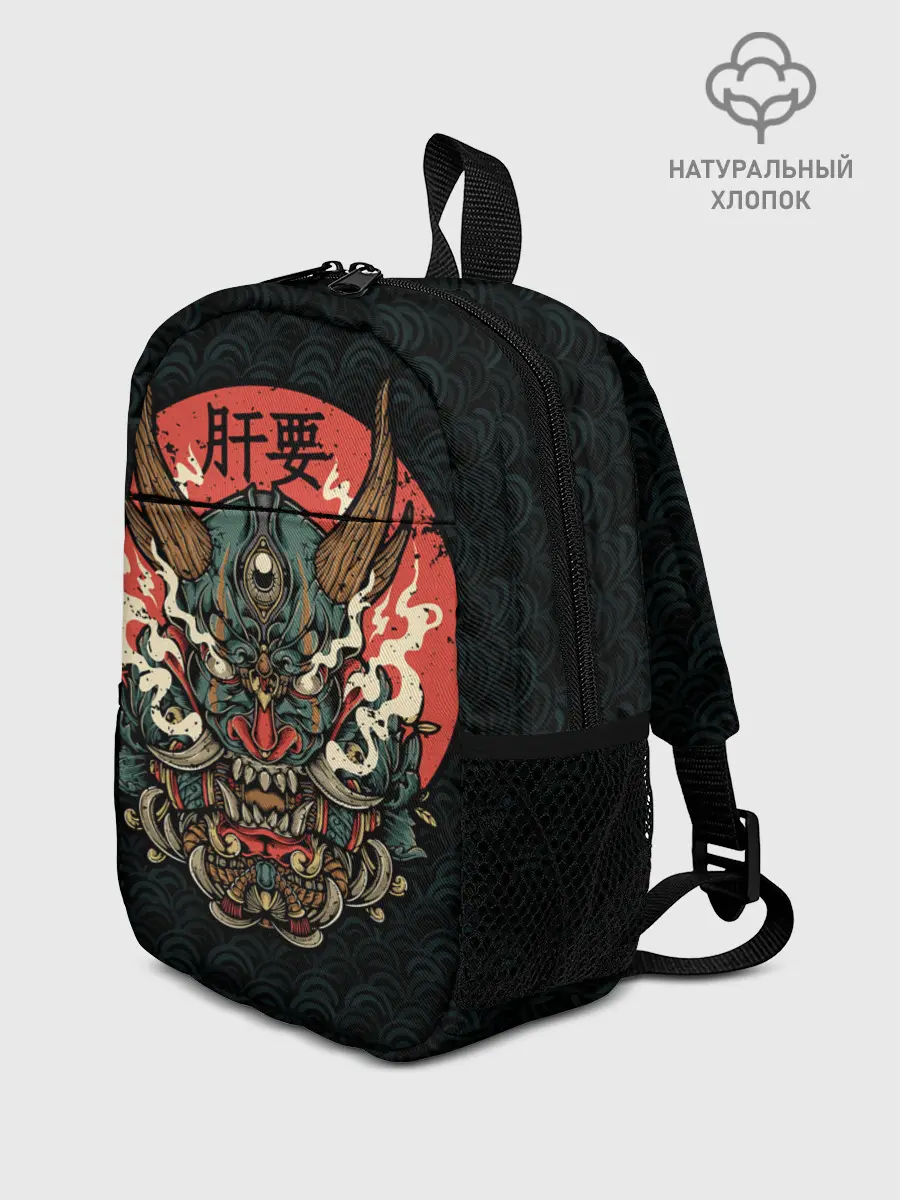 Рюкзак детский / Дракон Ханья