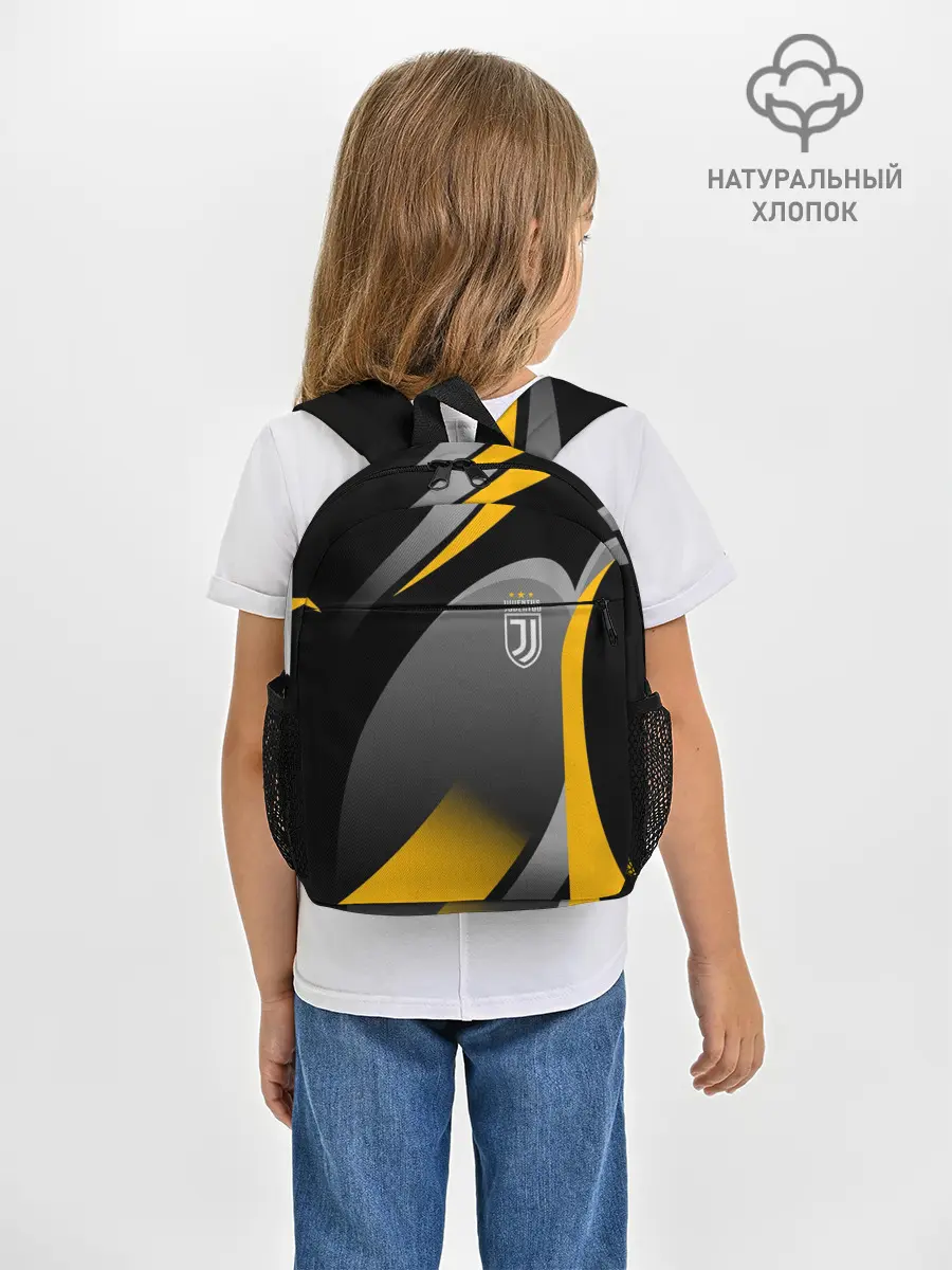 Рюкзак детский / Juventus Uniform