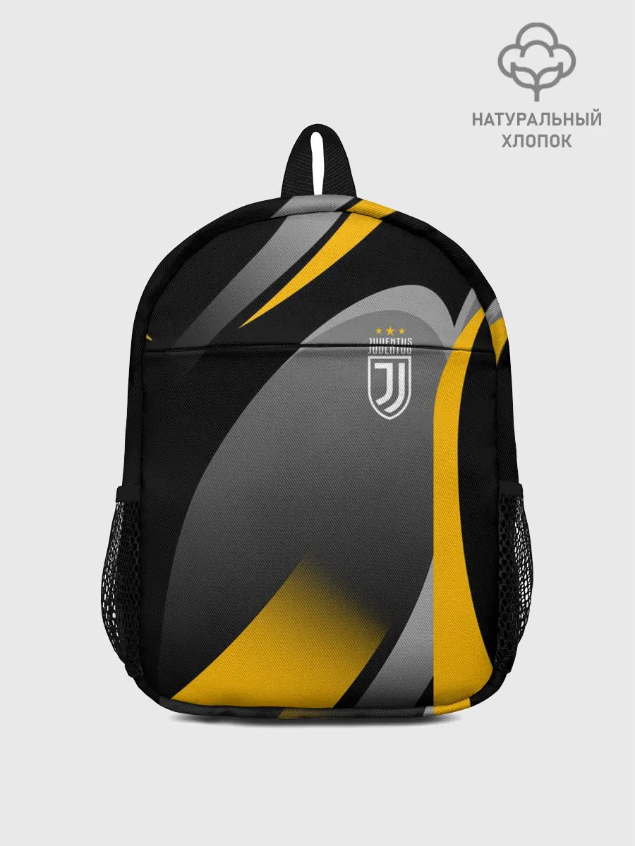 Рюкзак детский / Juventus Uniform