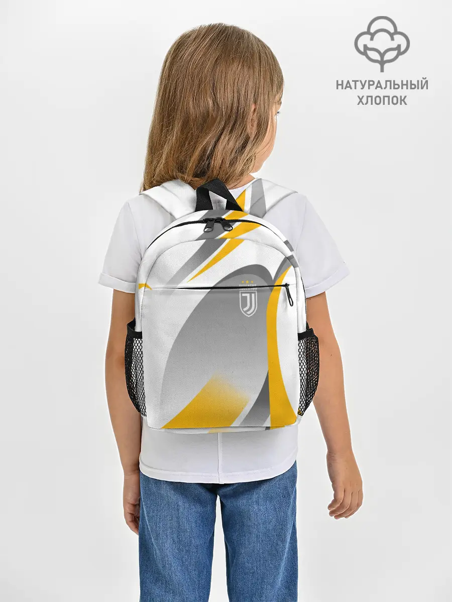 Рюкзак детский / Juventus Uniform
