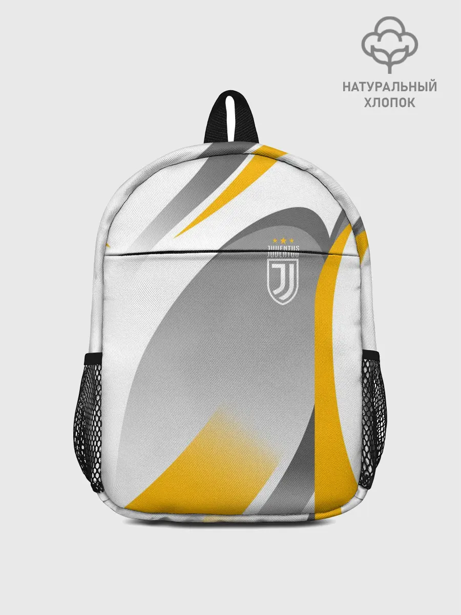 Рюкзак детский / Juventus Uniform