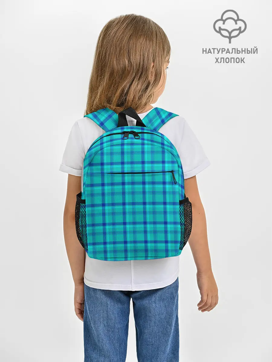 Рюкзак детский / Голубая клеточка