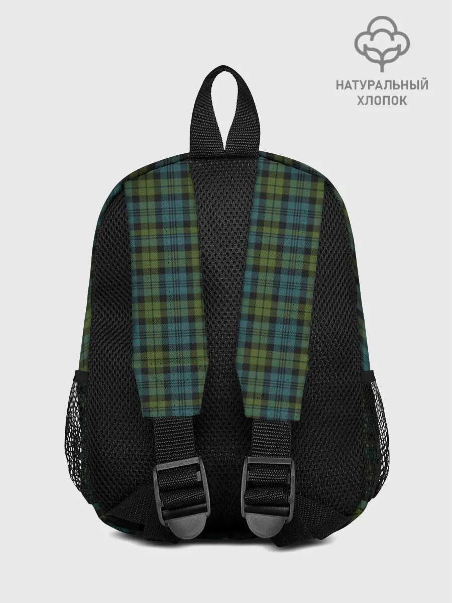 Рюкзак детский / Шотландка