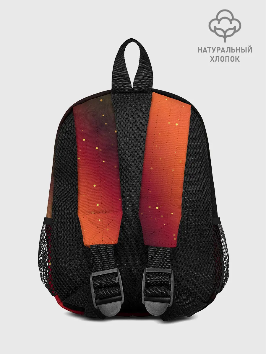 Рюкзак детский / FAR CRY 6 / ФАР КРАЙ 6