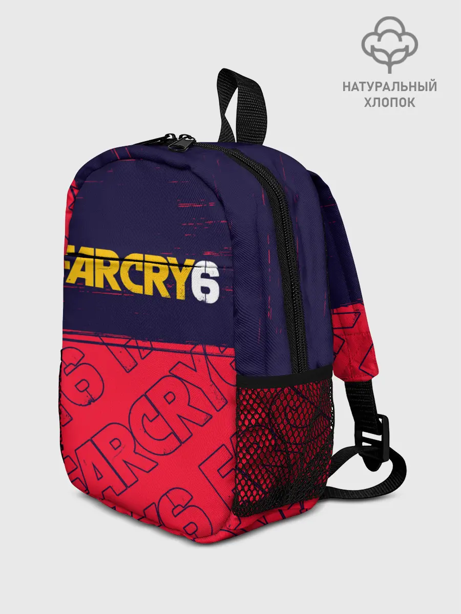Рюкзак детский / FAR CRY 6 / ФАР КРАЙ 6